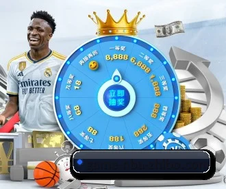 NBA直播 APP 深度功能